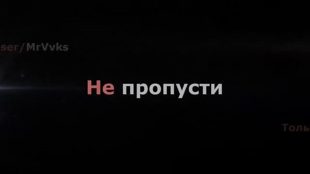 Intro для канала Camtasia Studio 8 №5 смотреть онлайн