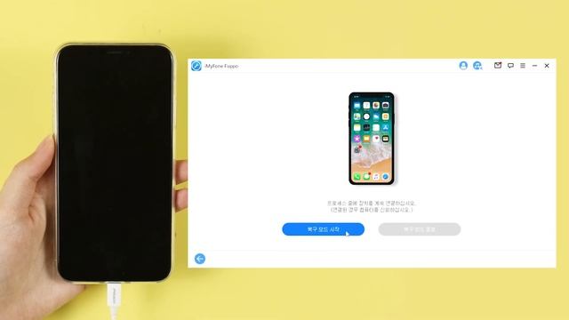 원클릭 아이폰 복구 모드 시작하거나 종료하는 방법 смотреть онлайн