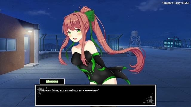 Конец третьей главы - Прохождение Doki Doki Vigilante Часть 14 (Ждём продолжение) смотреть онлайн