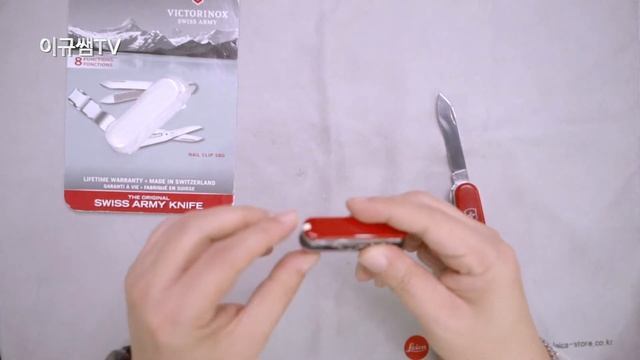 Victorinox NailClip 580~ 빅토리녹스 손톱깍이! смотреть онлайн