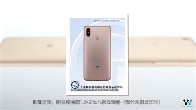 「科技V报」新iPhone将支持eSIM？小米Max 3将于7月19日发布-20180712 смотреть онлайн