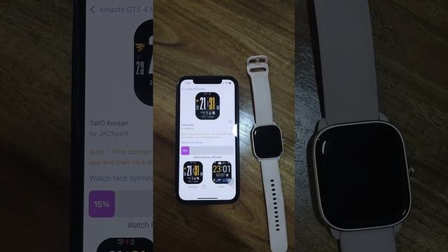 Directy Sync Watch Face With Amazfit Watch Through WFAmazfit( IOS ) App
