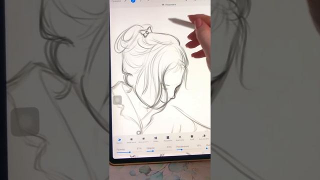 Рисую иллюстрации на заказ. #sketch #procreate #скетч смотреть онлайн