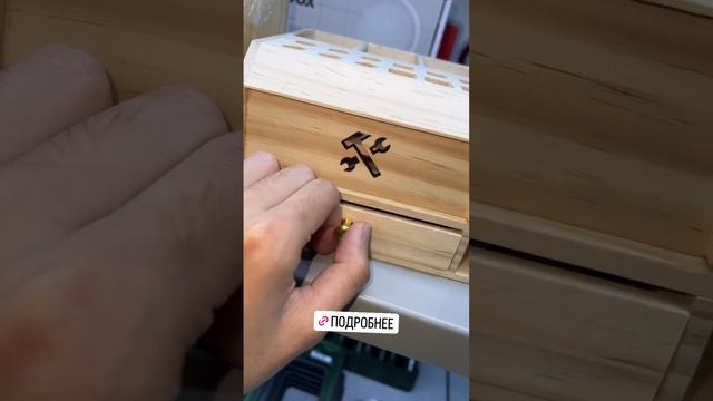 Деревянные органайзеры #05gsm смотреть онлайн
