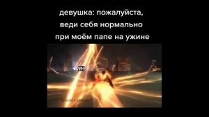 Подборка мемов по Metal Gear Rising: Revengeance №4