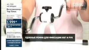 D-COLOR DC811HD Подробный обзор приставки цифрового ТВ