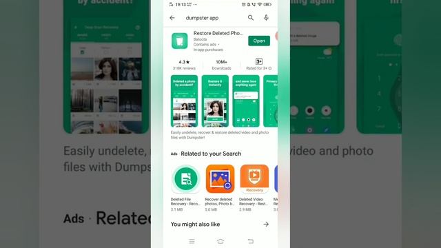 Restore all deleted files from android mobiles !!!! смотреть онлайн