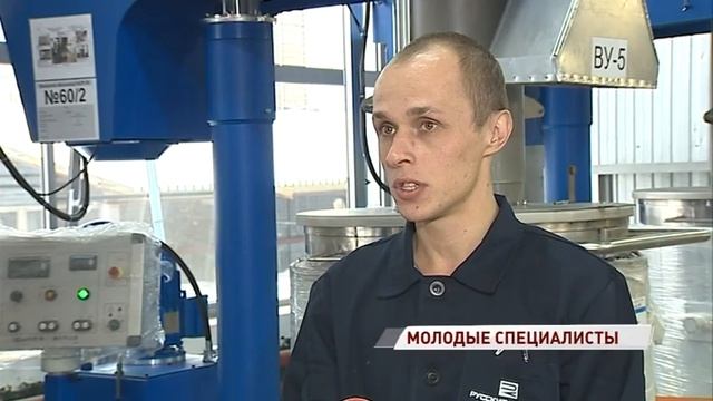Рабочих мест для молодых становится больше: как работают выпускники учебных заведений области смотреть онлайн
