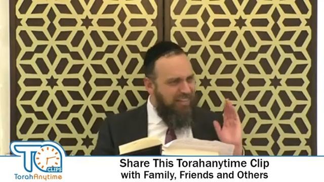 Tyrone! That Ain’t Kosher! - R. Yehoshua Sova - TorahAnytime.com смотреть онлайн