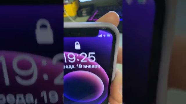iPhone 12 mini смотреть онлайн