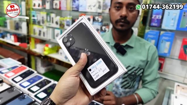 Used iPhone Price in Bangladesh 2024🔥 Used iPhone Price in BD 2023🔥Second Hand Mobile Price BD 2024 смотреть онлайн