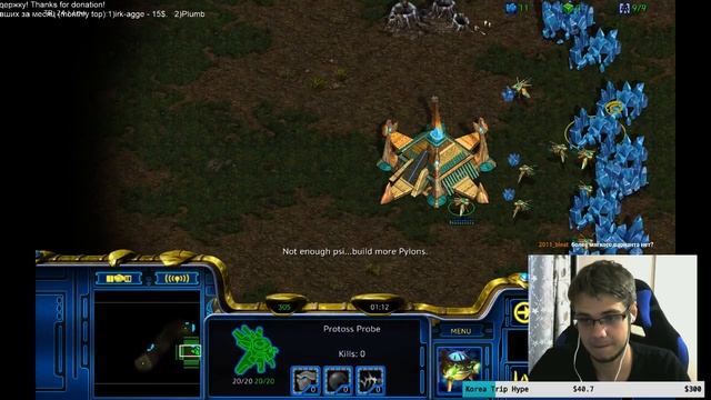 Dewalt Starcraft:Remastered Stream! 29/09/18 смотреть онлайн