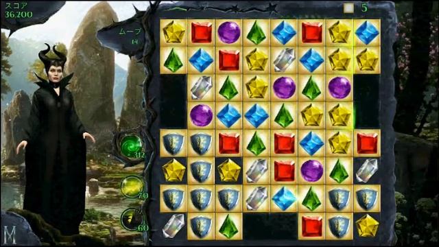 【Free Fall】マレフィセントアプリ25攻略動画【Maleficent】 смотреть онлайн