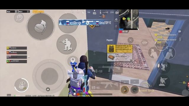 EMEA HIGHLIGHTS #10 | PUBG MOBILE | IPHONE 12 PRO MAX смотреть онлайн