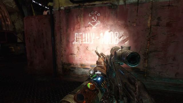 Metro Exodus (Железнодорожник) смотреть онлайн