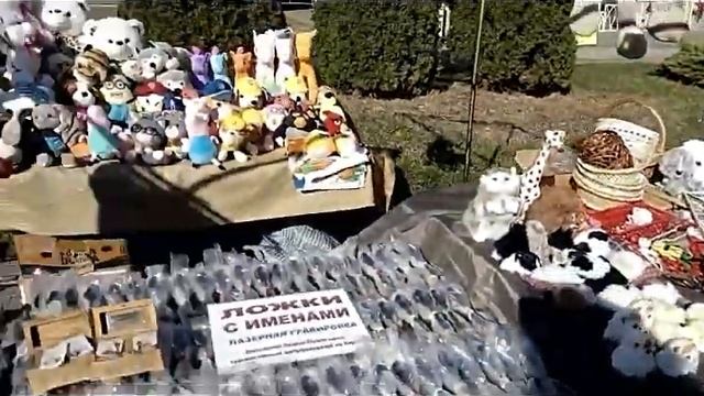 a Holiday by my eyes смотреть онлайн