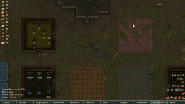 RimWorld - #3 Враждебные аборигены смотреть онлайн