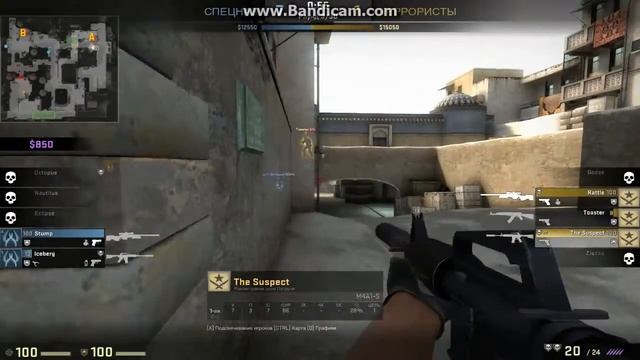 Патруль Cs:go #6 играет с ножиком! смотреть онлайн