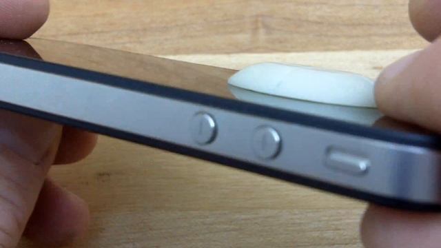 Sniper Stand - iPhone 4 - Prototype Install смотреть онлайн