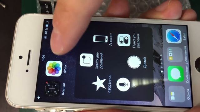 Как правильно подключить экран iPhone 5G/5S смотреть онлайн