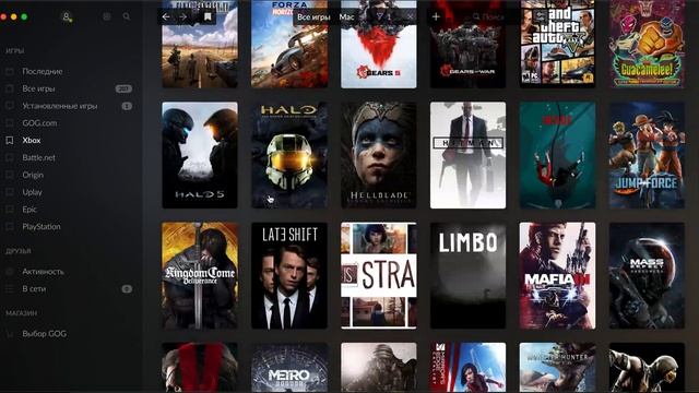 GOG Galaxy 2.0 macOS Catalina смотреть онлайн