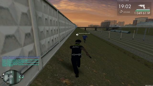 Unknown_replay_2024.10.13-17.50