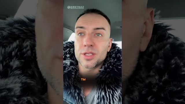 Практикум "ПУТЬ К ИСТИННОМУ Я" уже стартовал. Ссылка в описании смотреть онлайн