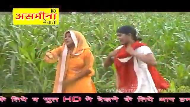 Samsheed khan mewati SIRIL NO 008 смотреть онлайн