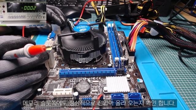 ASRock H61M-DGS 비프음 나고 화면무 수리