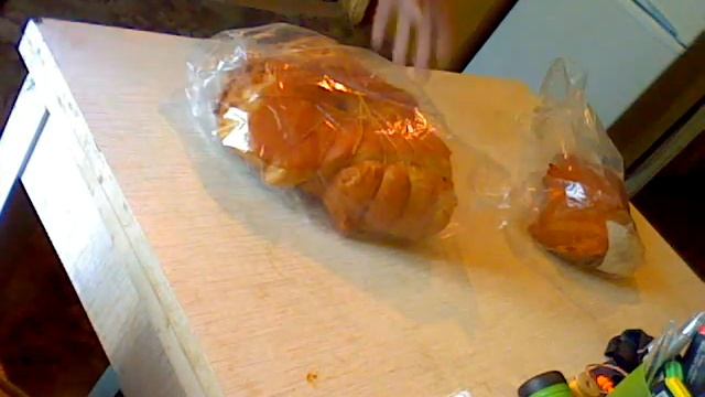 Мкаста!.wmv смотреть онлайн