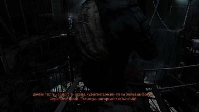 Прохождение Metro: Last Light (Метро 2033: Луч надежды) ► Часть 2: Лагерь #2 смотреть онлайн