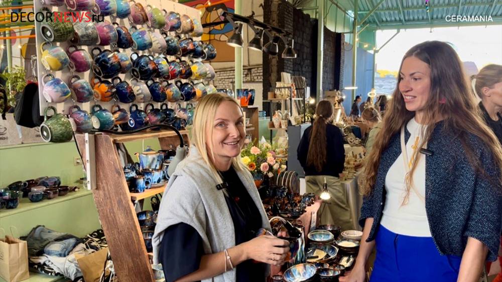 22-ой фестиваль Ceramania. Маркет керамики ручной работы - DECORNEWS.RU