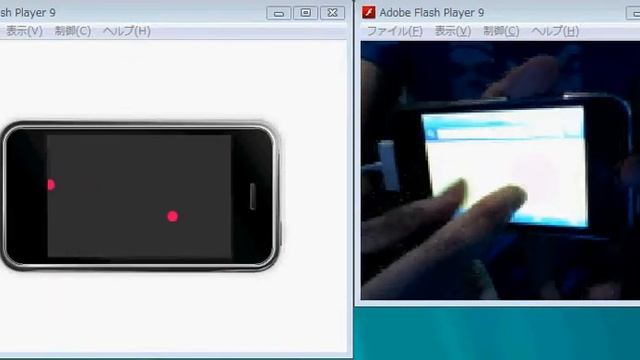 iPhone to AS3 Multi-touch Demo 2 смотреть онлайн