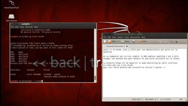 MAC-address spoofing смотреть онлайн