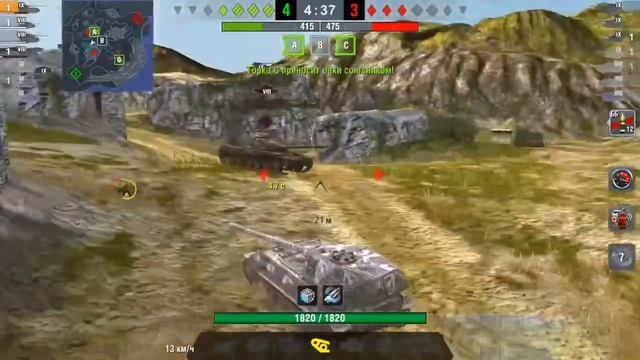 [Wot Blitz] Мастер | Медаль Колобанова на VK 45.02 B смотреть онлайн