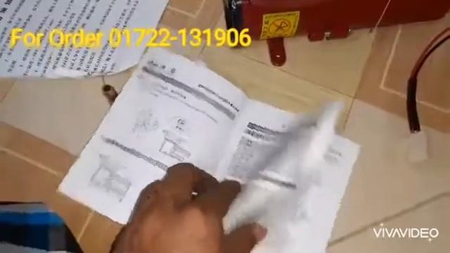 DC Air Pump HZ-060 for Biofloc in BD Yuting SUNSUN বায়োফ্লক পদ্ধতিতে মাছ চাষ জন্য এয়ার পাম্প смотреть онлайн