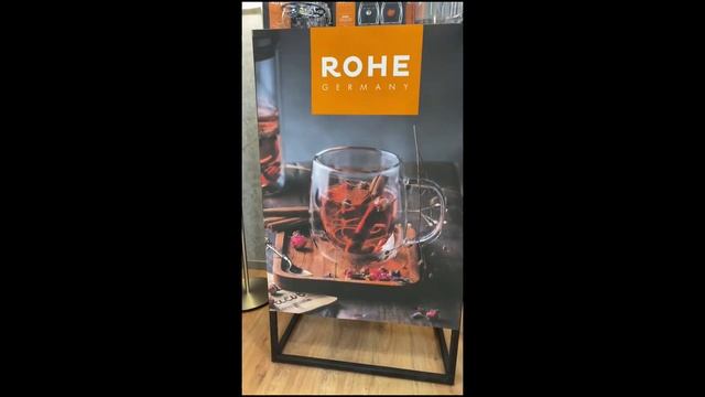 Rohe от 5 марта 2021 смотреть онлайн