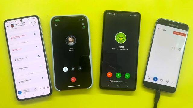Skype+TamTam IPhone 11+Samsung A72+ Z Flip3 +Poco X6 смотреть онлайн