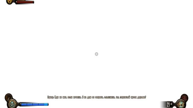 Прохождение BioShock Infinite: Часть 11 смотреть онлайн