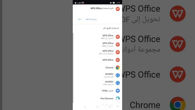 طريقه عمل كومبو اسكراب مين بين خاص او عشوائي смотреть онлайн