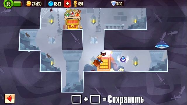 King of Thieves 70 - 4072 #Kotdb Base #70 Layout #4072 смотреть онлайн