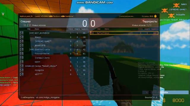 Играем на ножи дедран и зомби в контр страйк соурс v89 смотреть онлайн