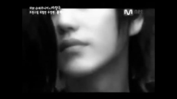 Kyumin - Korean Destiny (fanfic)