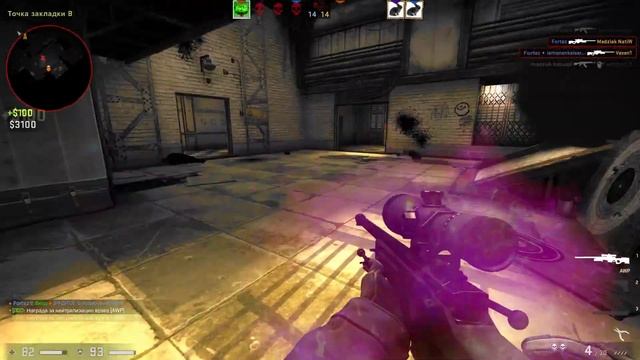 Я УХОЖУ КРАСИВО ❤❤❤ (cs:go fragmovie) смотреть онлайн