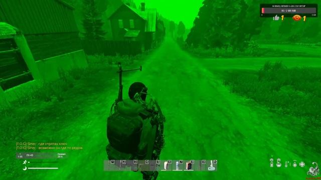 DayZ. Атмосфера.