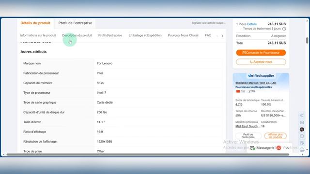 Alibaba : Comment commander Ordinateur portable Laptop & MacBook смотреть онлайн