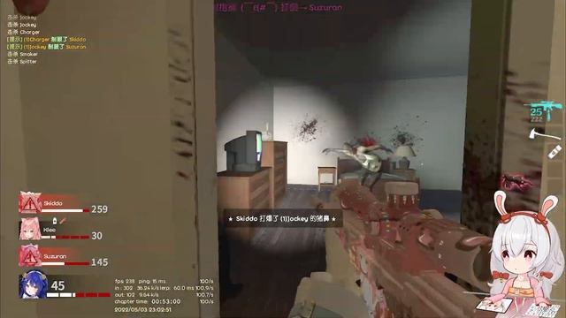 Left 4 Dead 2 - Blood Proof - Hard 28 Expert смотреть онлайн