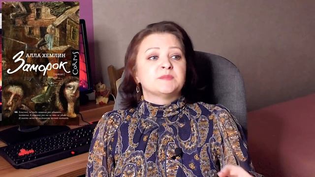 6 классных книг для тех, кто уже все прочитал смотреть онлайн