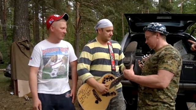 Музыка от Капалыча Энд Компани смотреть онлайн