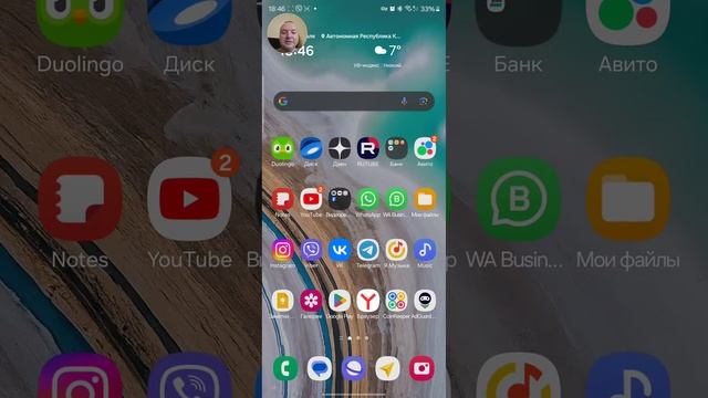 Final Cut Pro Power User